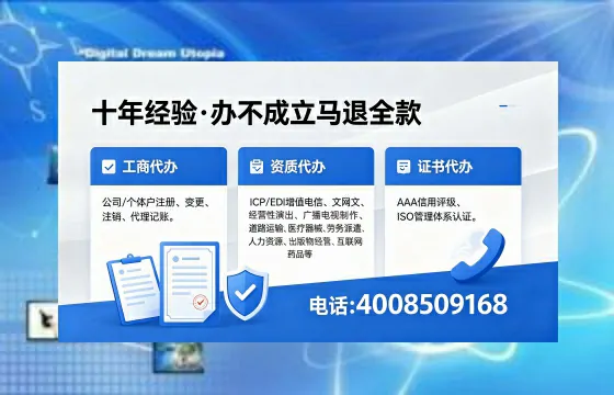 天水办理<a href='https://www.xinlucheng.com.cn/'>食品经营许可证</a>的用途、流程及费用详解