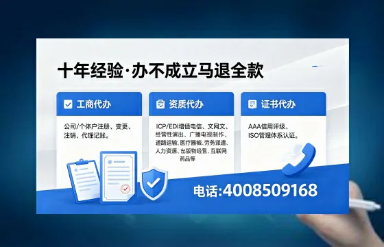 天水办理广播电视节目制作许可证的用途、流程及费用详解