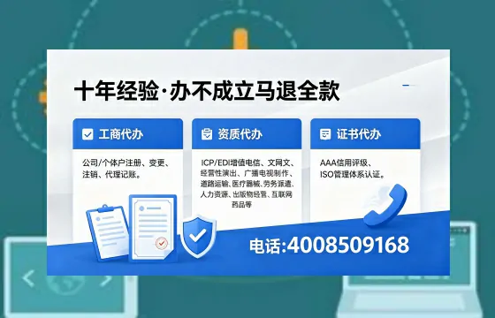 天水办理<a href='https://www.xinlucheng.com.cn/'>拍卖许可证</a>:业务刚需、流程详解与避坑指南