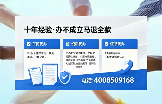 天水<a href='https://www.xinlucheng.com.cn/'>公司注销</a>流程详解:用途、注意事项与高效办理指南